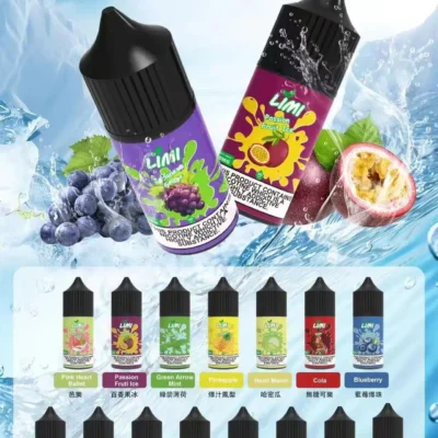 LIMI煙油 30ML/40MG 進口小煙煙油 711到付