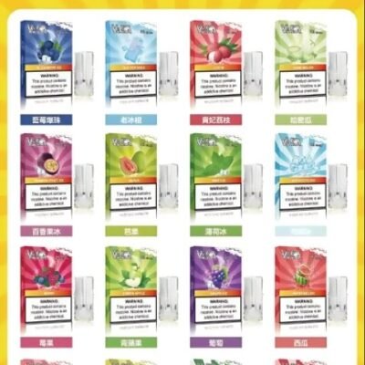 VAKA霧化彈 一代發光煙彈 通用一代主機